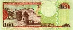 ДОМИНИКАНСКАЯ РЕСПУБЛИКА 100 ПЕСО (НИЗКИЙ НОМЕР) 2