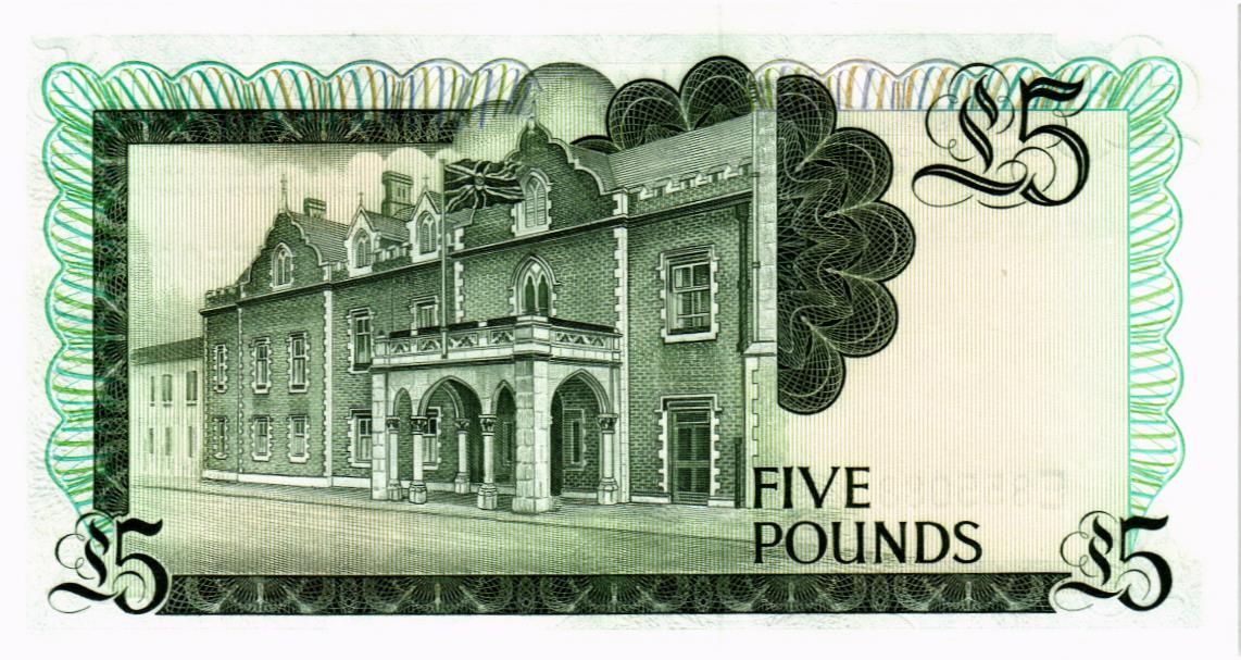 ГИБРАЛТАР 5 ФУНТОВ 2