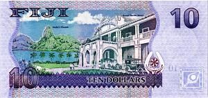 ФИДЖИ 10 ДОЛЛАРОВ 2