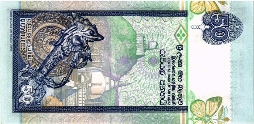 ШРИ-ЛАНКА 50 РУПИЙ 2