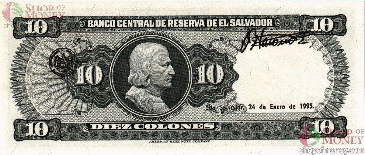 САЛЬВАДОР 10 КОЛОН 2