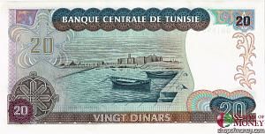 ТУНИС 20 ДИНАР 2