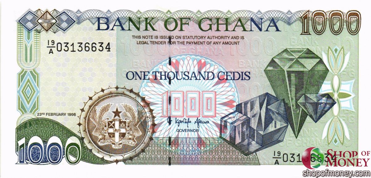 ГАНА 1000 СЕДИ 1