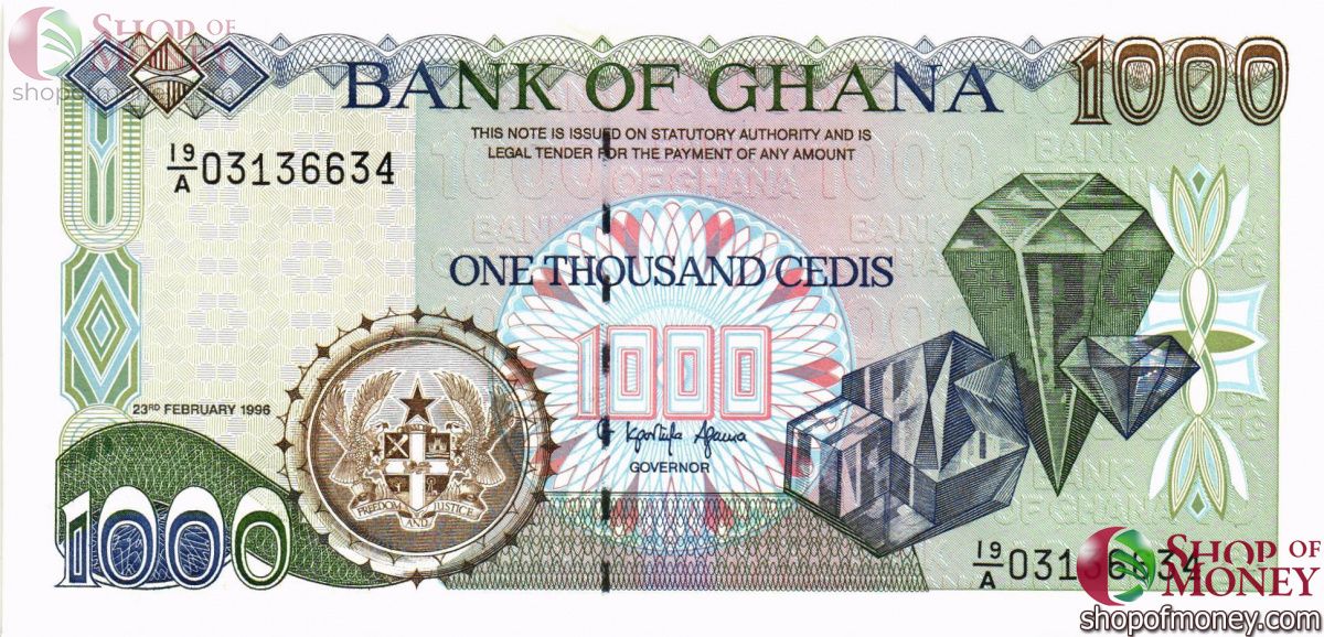 ГАНА 1000 СЕДИ 1