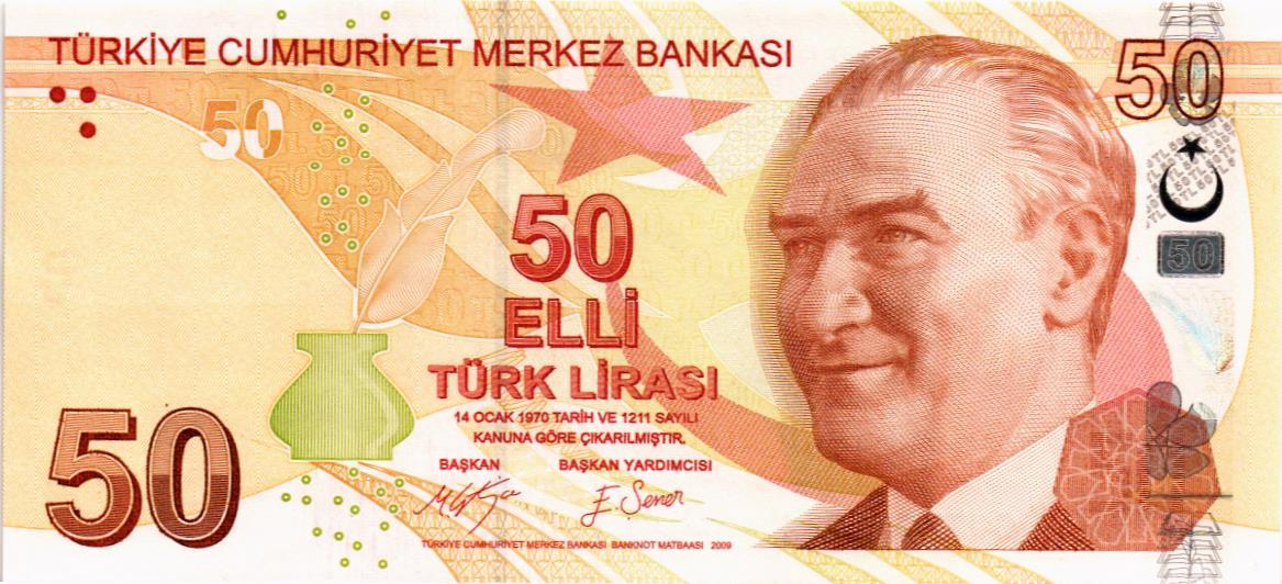 ТУРЦИЯ 50 ЛИР 1