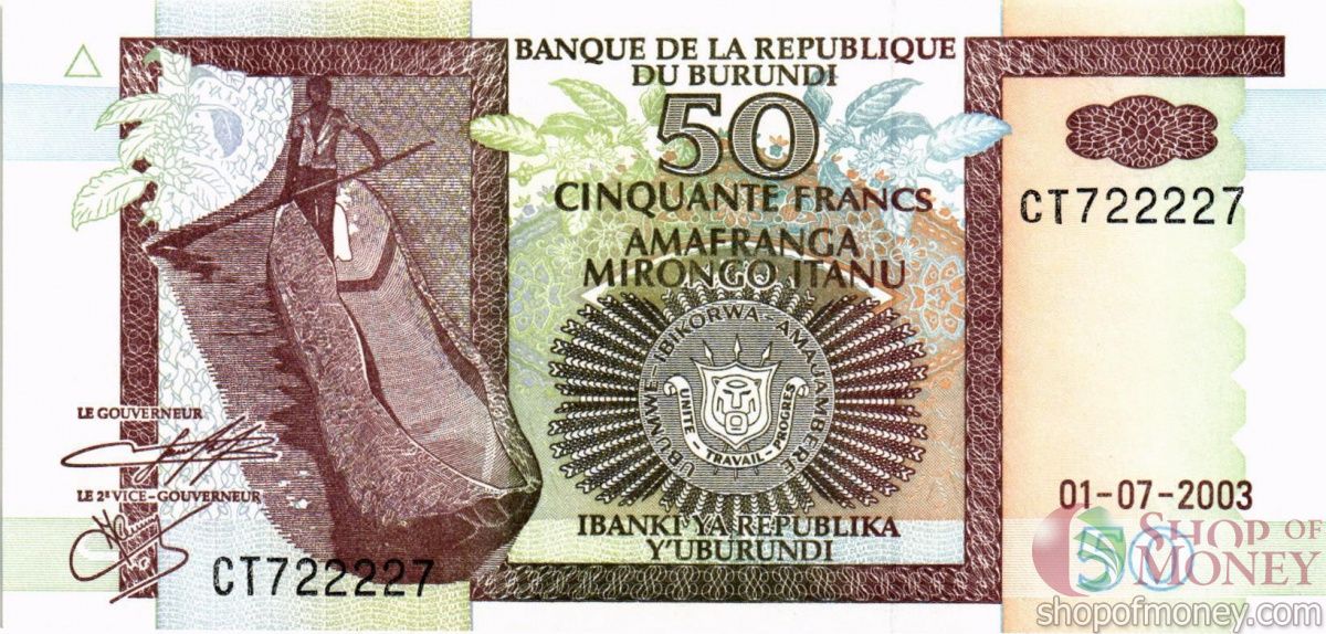 БУРУНДИ 50 ФРАНКОВ 1
