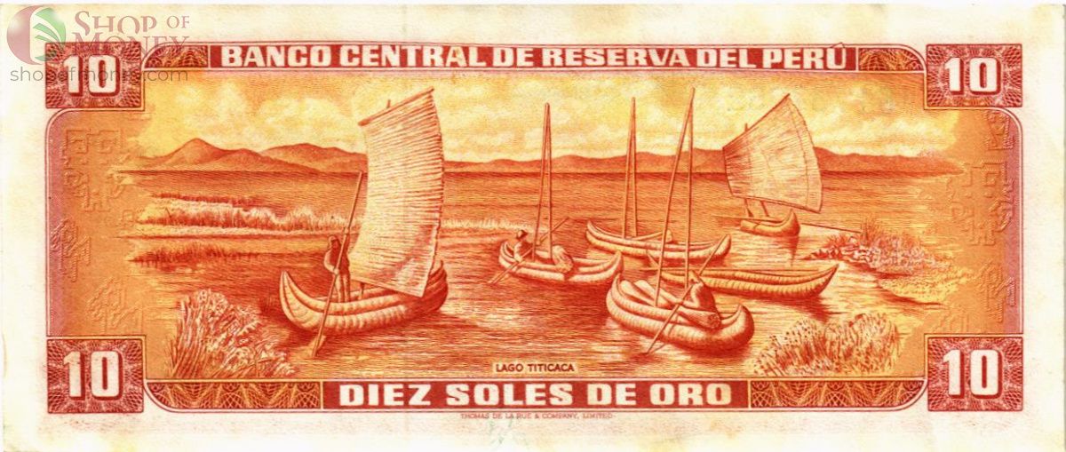 ПЕРУ 10 СОЛЕЙ 2