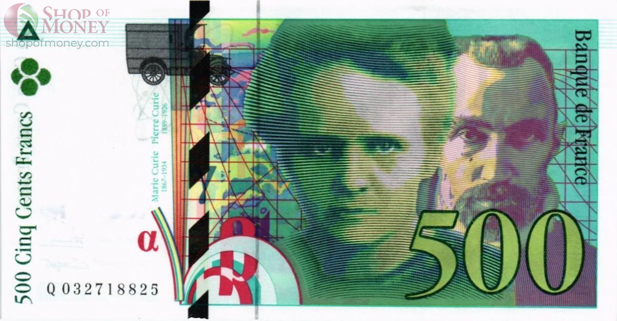 ФРАНЦИЯ 500 ФРАНКОВ 1