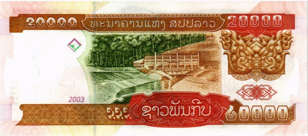 ЛАОС 20000 КИП 2