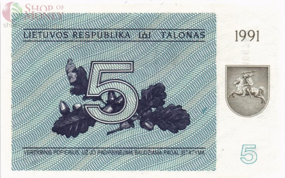 ЛИТВА 5 ТАЛОНАС 2