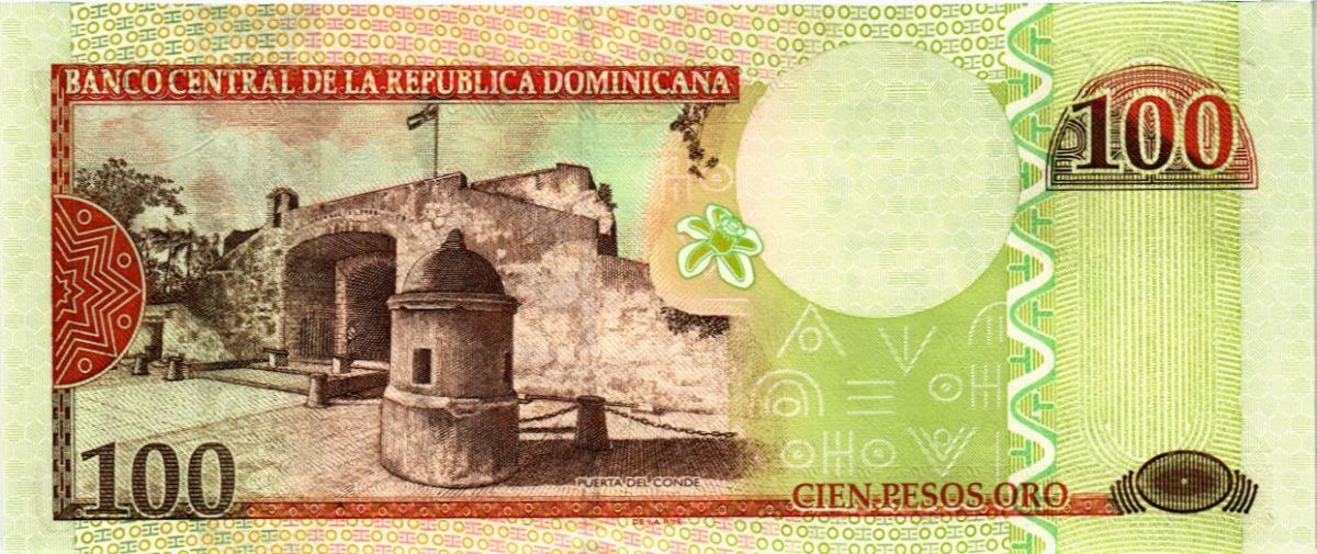 ДОМИНИКАНСКАЯ РЕСПУБЛИКА 100 ПЕСО (НИЗКИЙ НОМЕР) 2