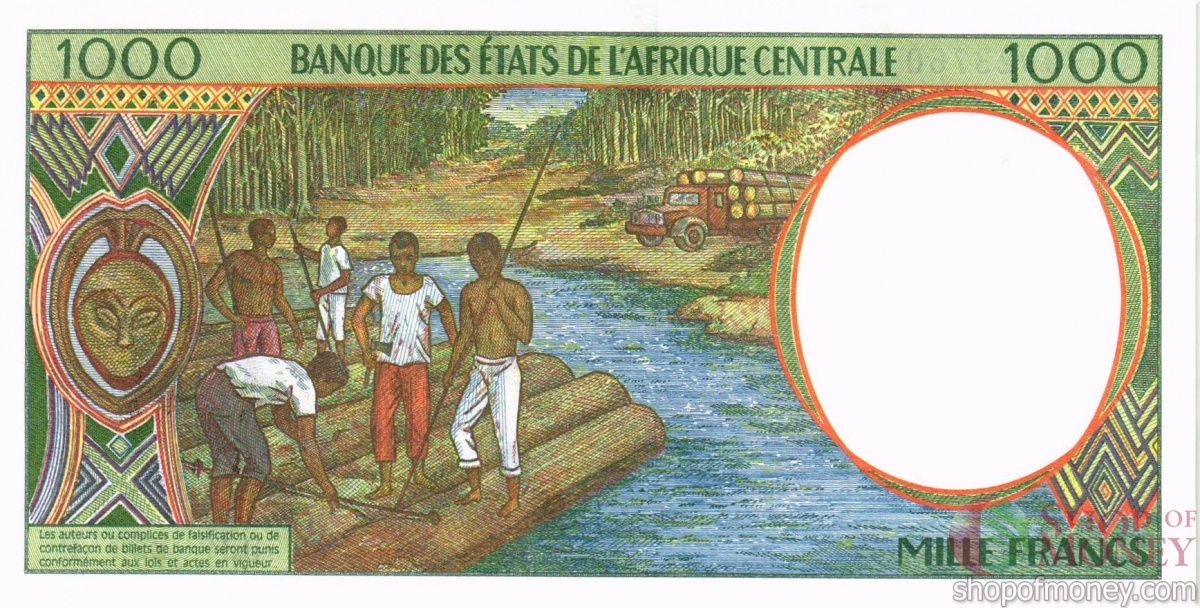 ЦЕНТРАЛЬАЯ АФРИКАНСКАЯ РЕСПУБЛИКА (-L-ГАБОН) 1000 ФРАНКОВ 2