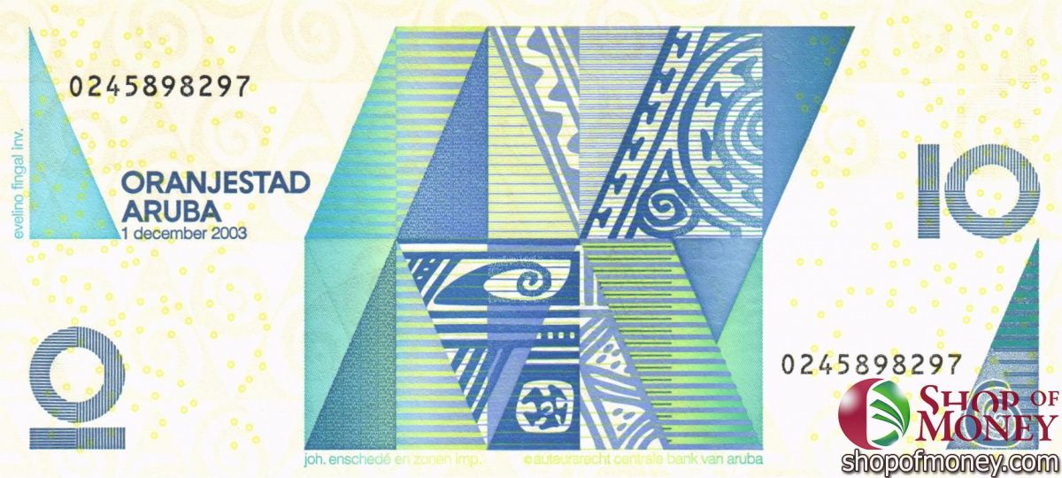АРУБА 10 ФЛОРИН 2