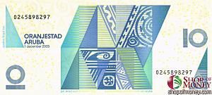 АРУБА 10 ФЛОРИН 2