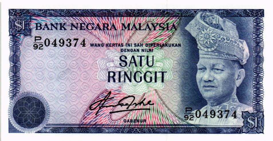 МАЛАЙЗИЯ 1 РИНГГИТ 1