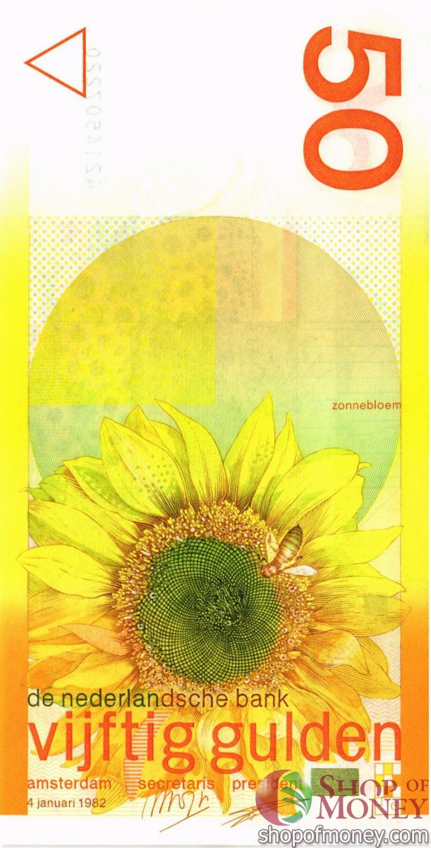 НИДЕРЛАНДЫ 50 ГУЛЬДЕНОВ 1