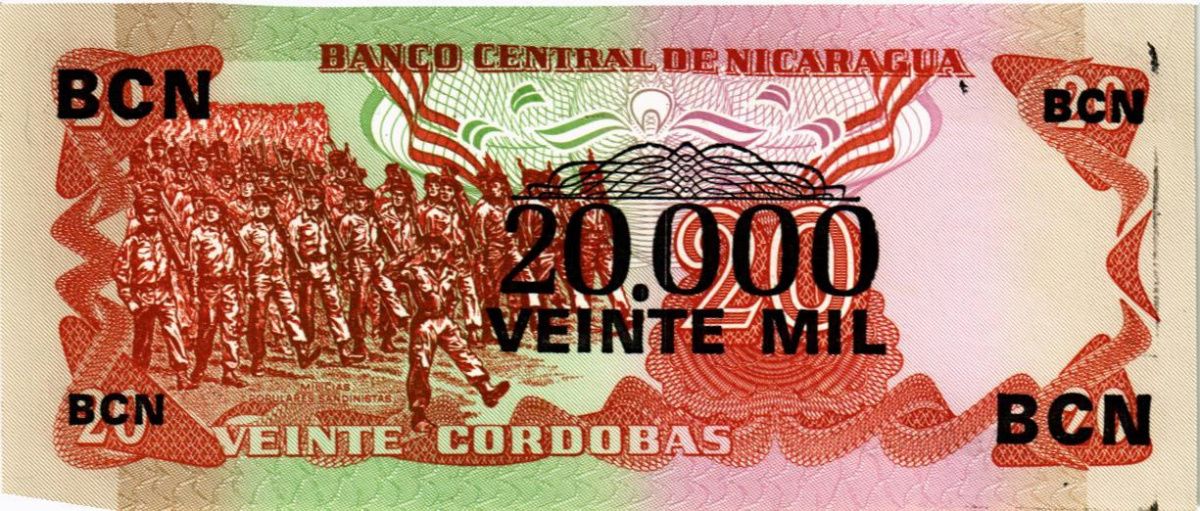 НИКАРАГУА 20000 КОРДОБА (НАДПЕЧАТКА) 2