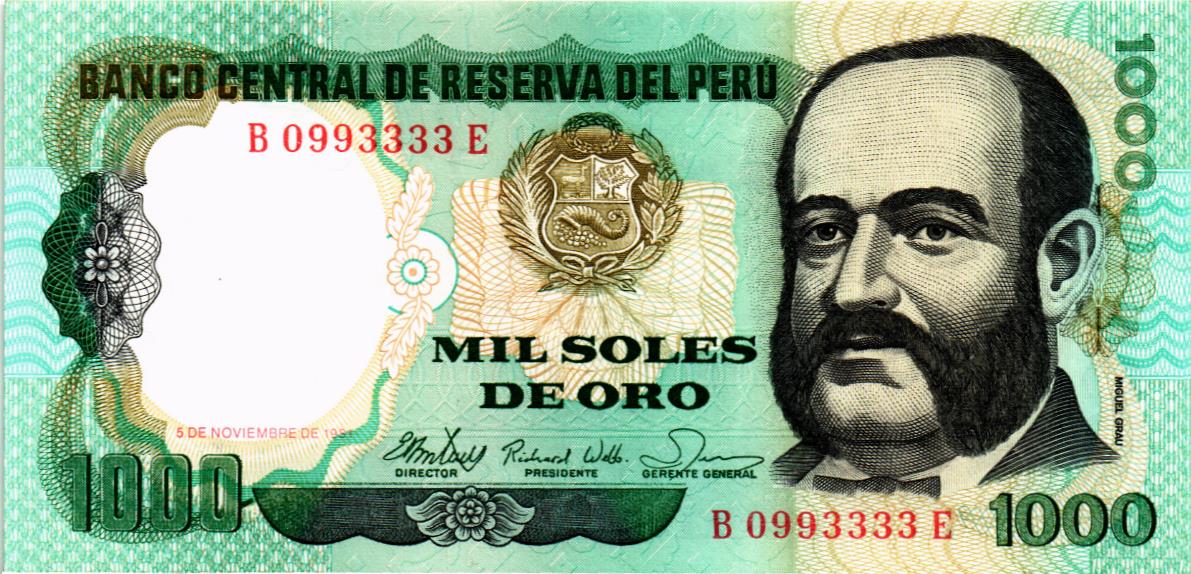 ПЕРУ 1000 СОЛЬ #B0993333E 1
