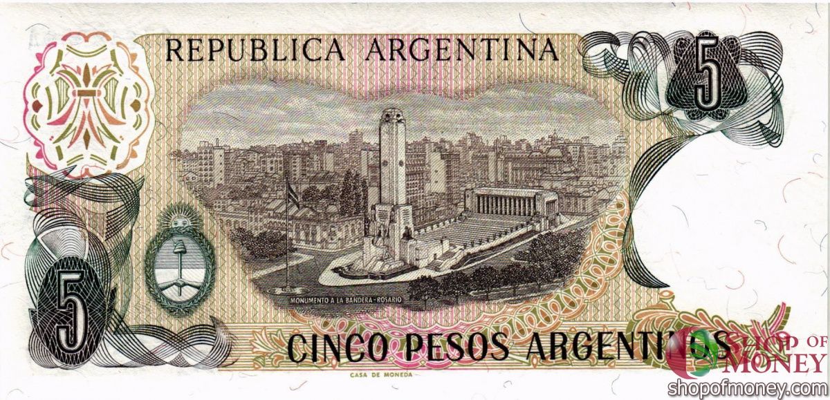 АРГЕНТИНА 5 ПЕСО 2