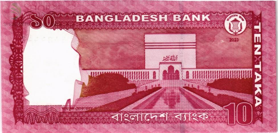 БАНГЛАДЕШ 10 ТАКА 2