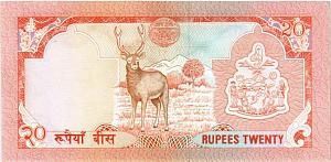 НЕПАЛ 20 РУПИЙ 2