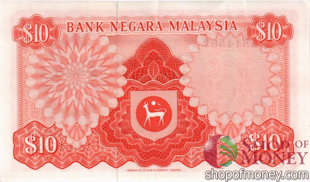 МАЛАЙЗИЯ 10 РИНГГИТ 2