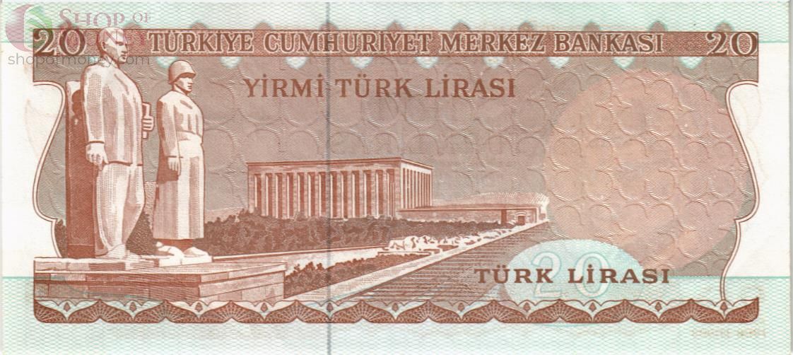 ТУРЦИЯ 20 ЛИР 2