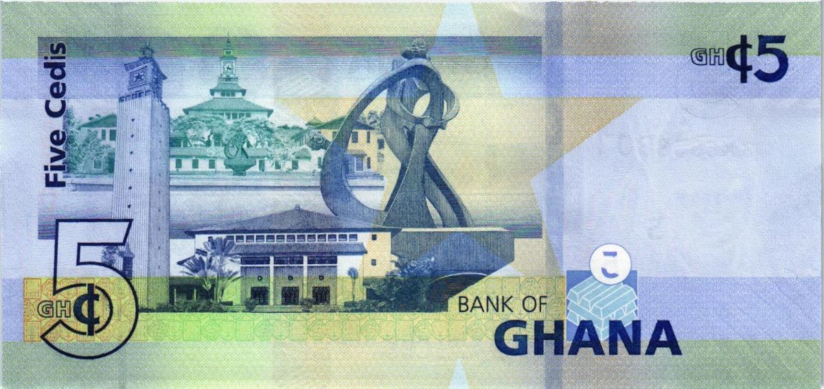 ГАНА 1-2-5-10-20-50 СЕДИ 8