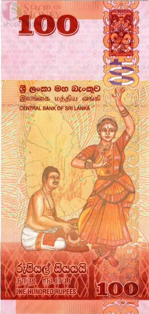 ШРИ-ЛАНКА 100 РУПИЙ (28.01.2019) 2