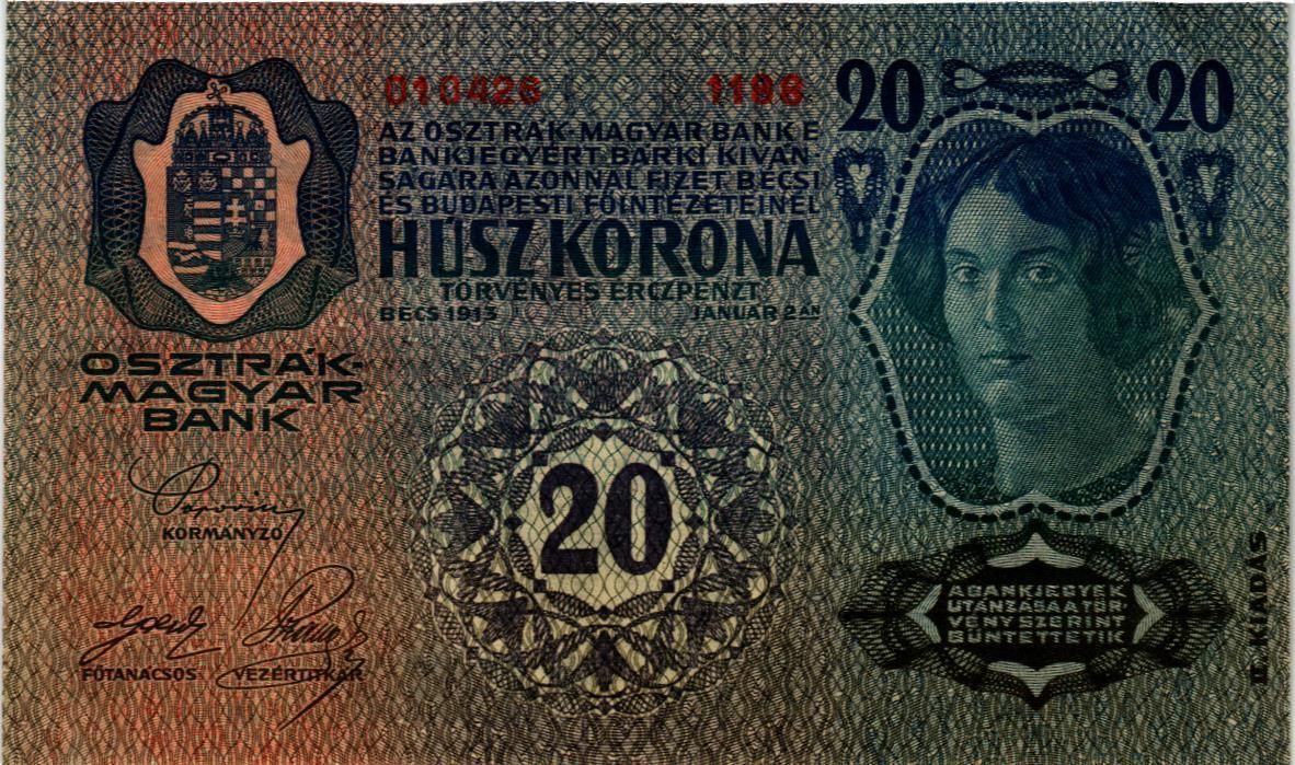 АВСТРИЯ 20 КРОН 2