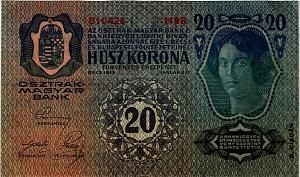 АВСТРИЯ 20 КРОН 2