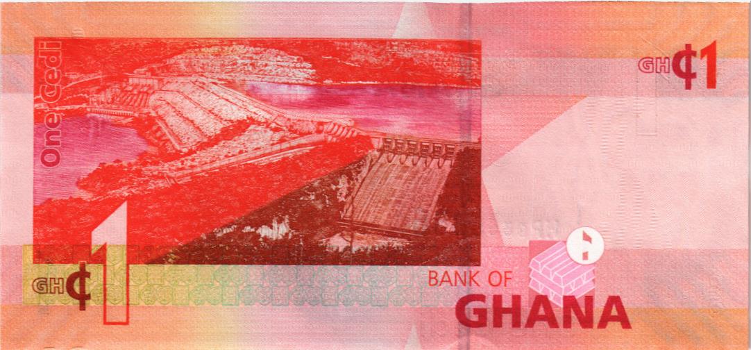 ГАНА 1 СЕДИ 2