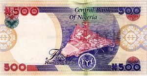 НИГЕРИЯ 500 НАЙРА 2