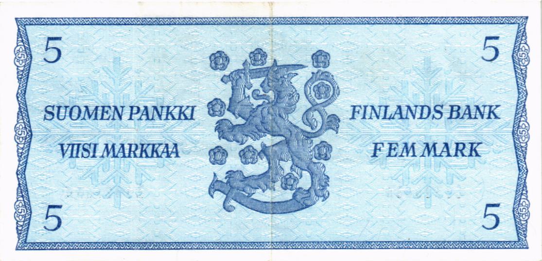 ФИНЛЯНДИЯ 5 МАРОК (Litt. B) 2