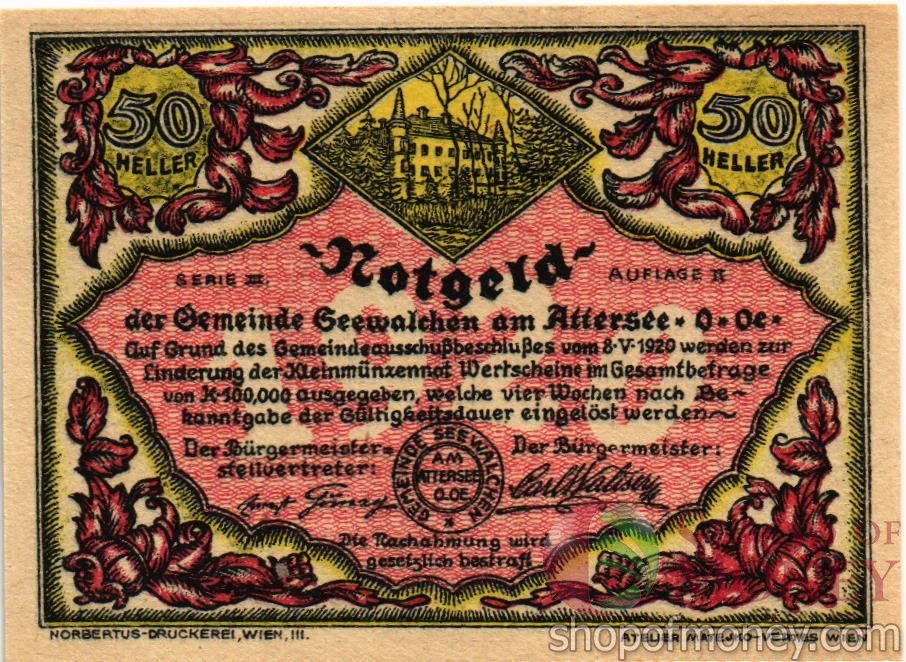 АВСТРИЯ 50 ХЕЛЛЕРОВ (НОТГЕЛЬД) 1