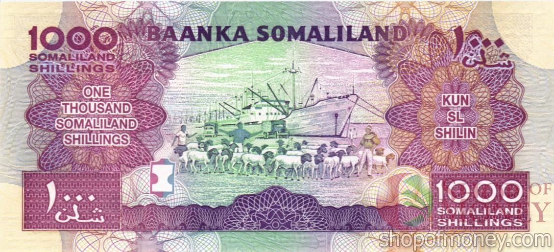 СОМАЛИЛЕНД 1000 ШИЛЛИНГОВ 2