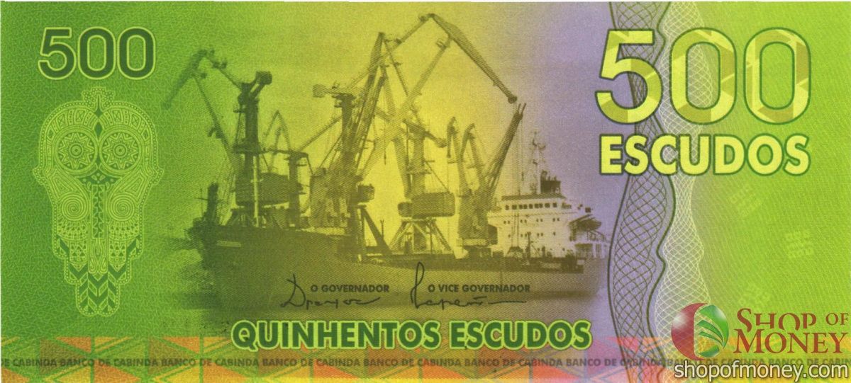 АНГОЛА (КАБИНДА)500 ЭСКУДО 2