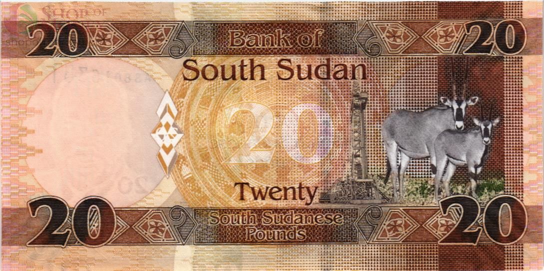 ЮЖНЫЙ СУДАН 20 ФУНТОВ 2