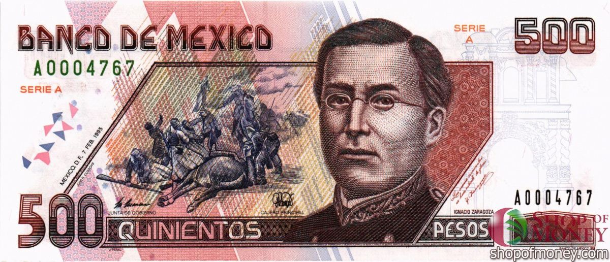 МЕКСИКА 500 ПЕСО (СЕРИЯ -A-) 1