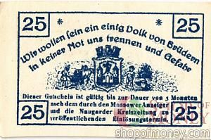 ГЕРМАНИЯ 25 ПФЕННИГОВ (НОТГЕЛЬД) 2