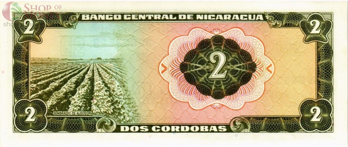 НИКАРАГУА 2 КОРДОБА 2