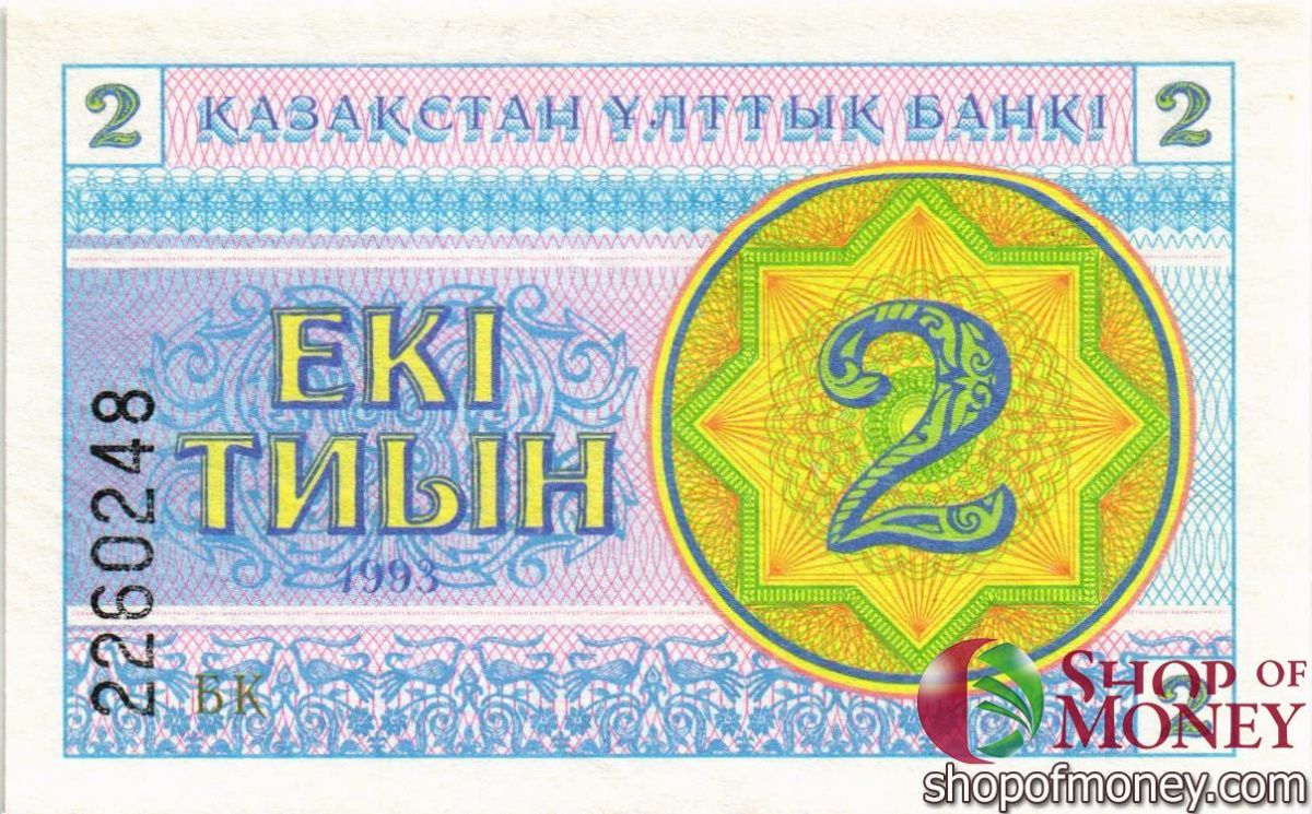 КАЗАХСТАН 2 ТИЫН 1