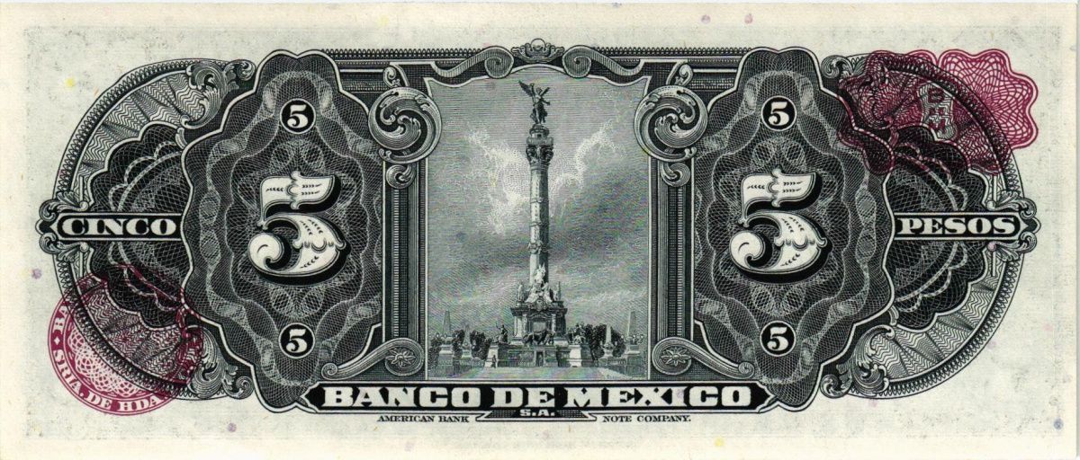 МЕКСИКА 5 ПЕСО 2