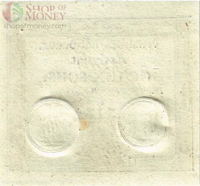 ФРАНЦИЯ 10 СОЛЬ 2