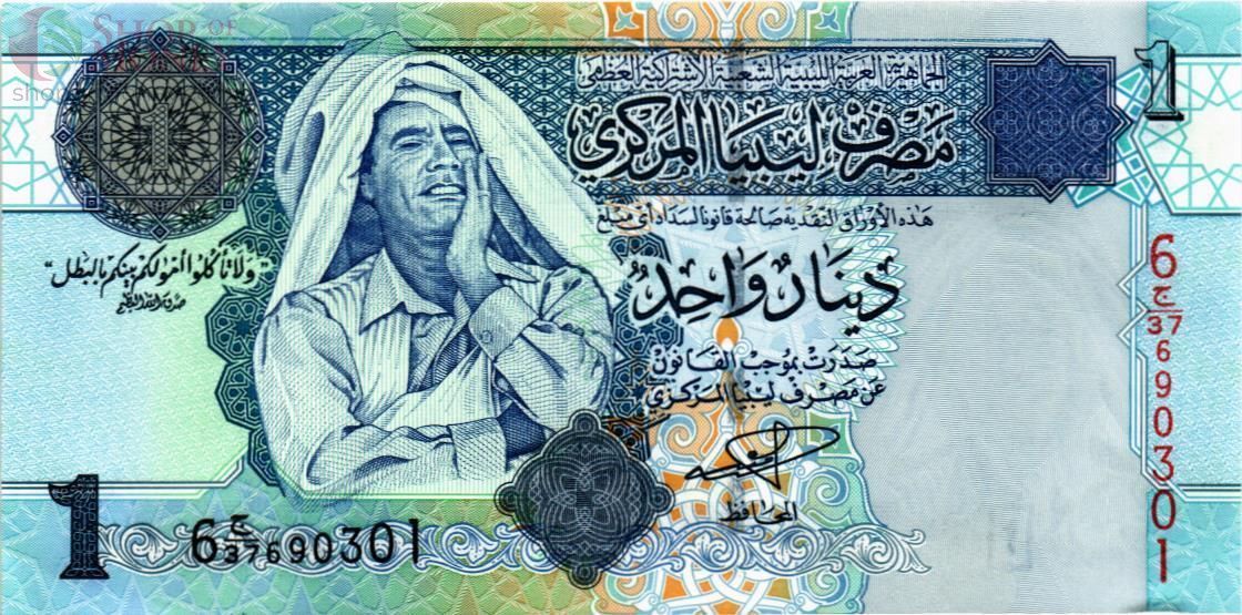 ЛИВИЯ 1 ДИНАР 1