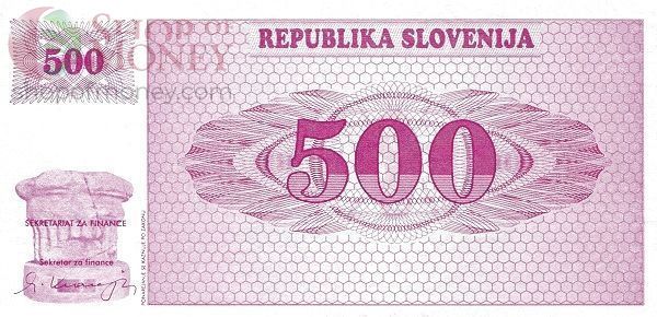 СЛОВЕНИЯ 500 ТОЛАР 1