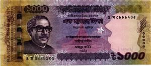 БАНГЛАДЕШ 1000 ТАКА 1