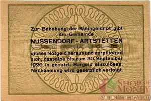 АВСТРИЯ 20 ХЕЛЛЕРОВ (НОТГЕЛЬД) 2