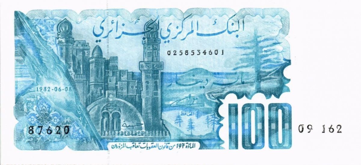 АЛЖИР 100 ДИНАР 1
