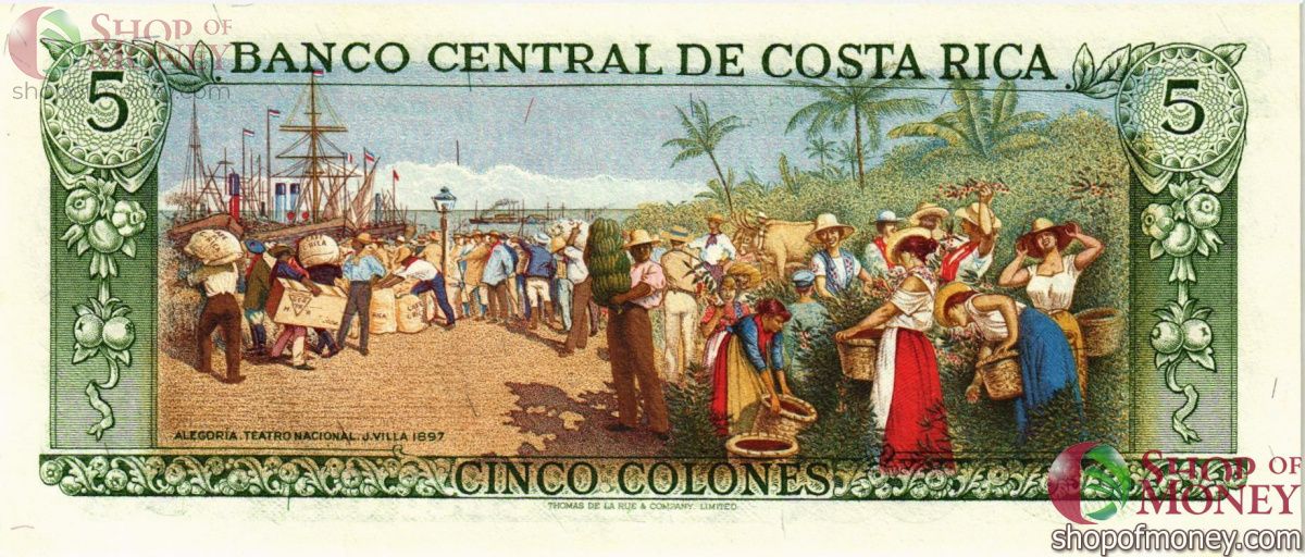 КОСТА-РИКА 5 КОЛОН (02.04.1986) 2